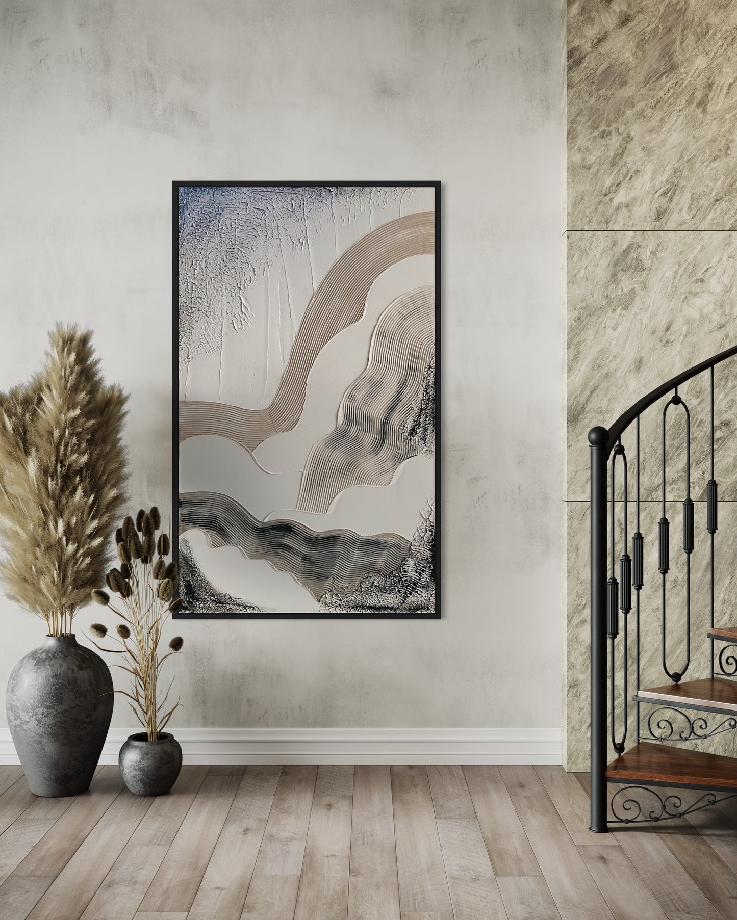 HARMONY II BEIGE
