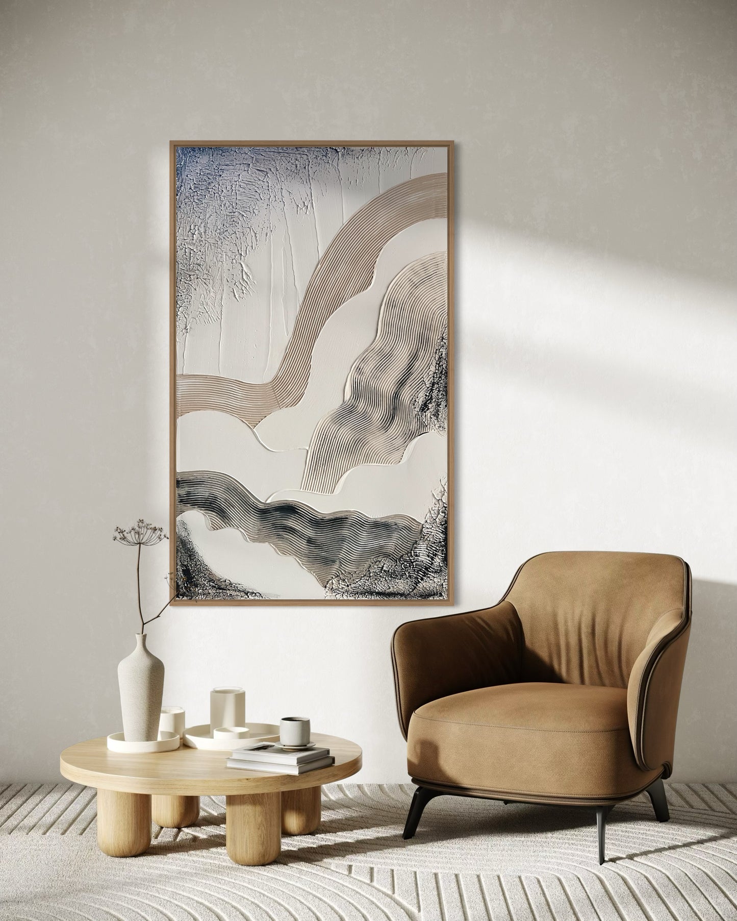 HARMONY II BEIGE